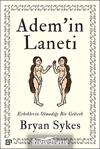 Ademin Laneti