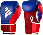 Adidas Adıh150Tg Hybrid150 Boks Eldiveni Boxing Gloves