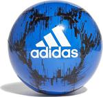 Adidas Glider 2 Futbol Topu Mavi 5