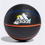 Adidas Harden Vol. 5 All Court 2.0 Basketbol Topu