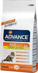 Advance Adult Tavuklu Pirinçli 15 kg Yetişkin Kuru Kedi Maması