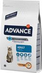 Advance Adult Tavuklu ve Pirinçli 1 kg Yetişkin Kuru Kedi Maması - Açık Paket