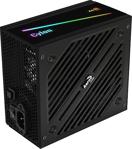 Aerocool Cylon AE-CYLNP500 500 W Power Supply