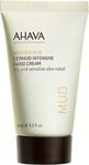 Ahava Deadsea Mud Çamur Özlü Yoğun El Kremi 40 Ml