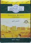 Ahmad Tea Ceylon Çayı (500 gr) Kokusuz