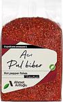 Ahmet Arifoğlu İpek Pul Biber 220Gr