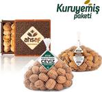 Ahsaf Kabuklu Ceviz 1 Kg + Kabuklu Badem 1 Kg + Kuru Incir 500 Gr - 2,5 Kg