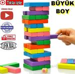 Ahşap Jenga 54 Parça Denge Ve Beceri Oyunu Renkli Jenga Ahşap Renkli Denge Blokları Türk Malı Yerli