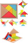 Ahşap Tangram Zeka Gelişim Eğitici Oyuncak