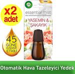 Air Wick Essential Mist Yedek Yasemin & Şakayık 2X20 Ml
