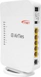 Airties Air 5650 V3 4 Port + Usb Adsl2/Vdsl2 Kablosuz Modem