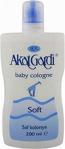 Akat Gardi Soft Saf 200 Ml Bebek Kolonyası