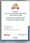 Akdem Yayınları Arapça Yds (E- Yds) - Yökdil Sınavları Hazırlık Seti 1 Paragraf Soruları ( Okuma Parçaları)