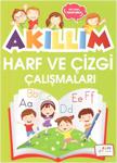 Akıllım Harf Ve Çizgi Çalışmaları Edip Kitap Kolektif