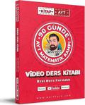 Akm Kitap Ayt 90 Günde Matematik Kampı Video Ders Kitabı (Özel Ders Formatlı) Mert Hoca Yayınları