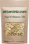 Aktarciniz Acı Bakla (Termiye) 1 Kg