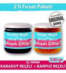 Alaçati Çi̇ftli̇ği̇ Karadut Ve Karpuz Reçeli Paketi