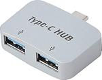 Alfais 4493 Type-C To Usb 3.0 2 Port Hub 3.1 Dönüştürücü