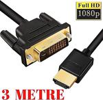 Alfais 4633 Hdmi To Dvi 24+1 Çevirici Çift Yönlü Monitör Kablosu 3 M