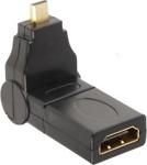 Alfais 4670 180 Derece Dönebilen Micro Hdmi To Hdmi Çevirici Dönüştürücü Adaptör