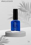 Alix Avien Nail Lacquer - 34