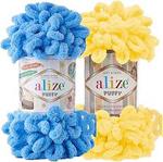 Alize Puffy 100gr El Örgü İpi İpliği Yünü