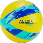 Allsix V100 Yeşil-Sarı Voleybol Topu Öğretici 260-280 Gr Yeni̇ Seri̇
