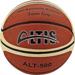 Altis Alt Super Grip Basketbol Topu Basket Topu 5 No