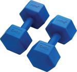 Altis DS-100 2x10 kg Plastik Dambıl Set