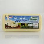 Amesia Ekstra Kaşar Peyniri 600 G.