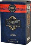 Anadolu Dibek Kahvesi 200 Gr