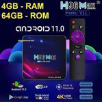 Android Tv Box H96 Max 4K Android11 (4Gb Ram 64Gb Rom) (Son Sürüm)
