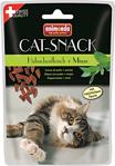 Animonda Cat Snack Tavuk Etli Yeşil Kabuklu Midyeli 45 gr Kedi Ödül Maması