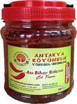 Antakya Köyünden Hatay'Dan Organik, El Yapımı Acı Biber Salçası (Güneşte Kurutulmuş Aci Bi̇ber Salçasi) (1 Kg)