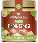 Antepli Baharat Şekersiz %100 Fındık Ezmesi 200Gr.