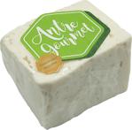 Antre Gourmet Özel Seri Ezine Beyaz Peyniri 500 Gr