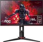 AOC 27G2U/BK 27" 1ms Full HD FreeSync Pivot IPS Oyuncu Monitörü