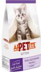 Appetite Kitten Tavuk Etli 1.5 kg Yavru Kuru Kedi Maması