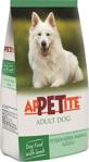 Appetite Kuzu Etli 15 kg Yetişkin Kuru Köpek Maması