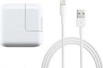 Apple 12W Usb Priz Adaptörü + 1Mt Lightning Kablo