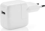 Apple 12w Usb Priz Adaptörü Şarj Cihazı İpad 2-3-4 Air Pro Md836tu/a (apple Türkiye Garantili) Hbv000002466p