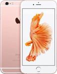 Apple iPhone 6S 128 GB (Apple Türkiye Garantili) rose-gold