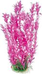 Aquatic-Plants Beyaz-Pembe Akvaryum Plastik Bitki 43 Cm