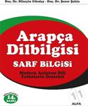 Arapça Dilbilgisi Sarf Bilgisi-Hüseyin Günday,Şener Şahin