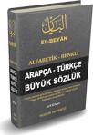 Arapça Türkçe Büyük Sözlük- El Beyan- Ari̇f Erkan- Huzur