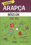 Arapça-Türkçe Resimli Sözlük-Maruf Çetin