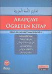 Arapçayı Öğreten Kitap