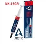 Arctic Mx-4 8G 2019 Termal Macun
