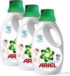 Ariel Baby 1755 Ml 3\'lü Bebek Sıvı Çamaşır Deterjanı