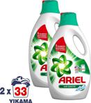 Ariel Dağ Esintisi 2.14 lt 33 Yıkama 2'li Paket Beyazlar ve Renkliler için Sıvı Deterjan